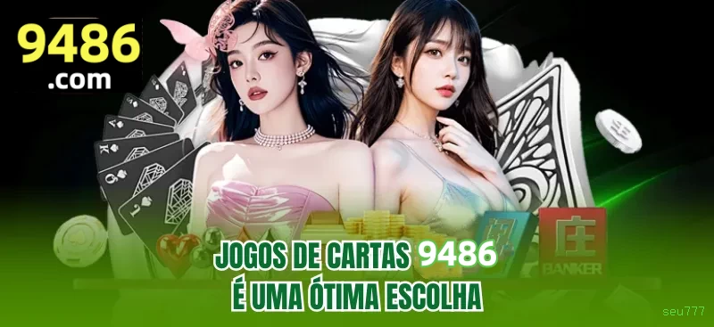PIX Instantâneo seu777
